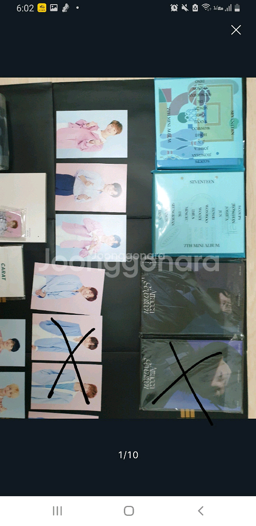 세븐틴 공식굿즈 싸게 판매합니다!--8