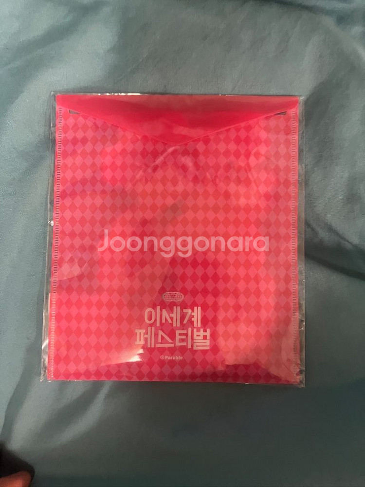 이세페 스티커 이세돌 이세계아이돌 이세계페스티벌--1