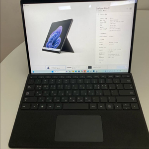 Surface Pro 9 i5 16GB