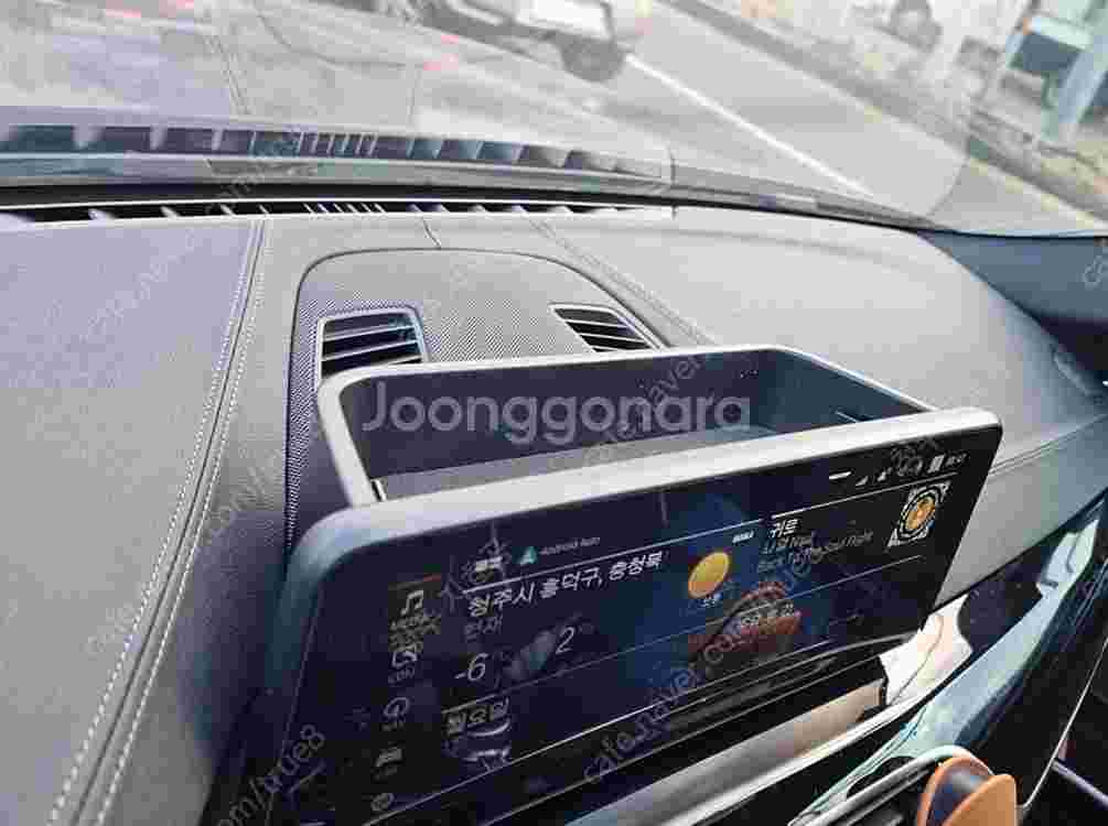 bmw g30 5시리즈 LCI대시보드 수납함 (미사용)--1