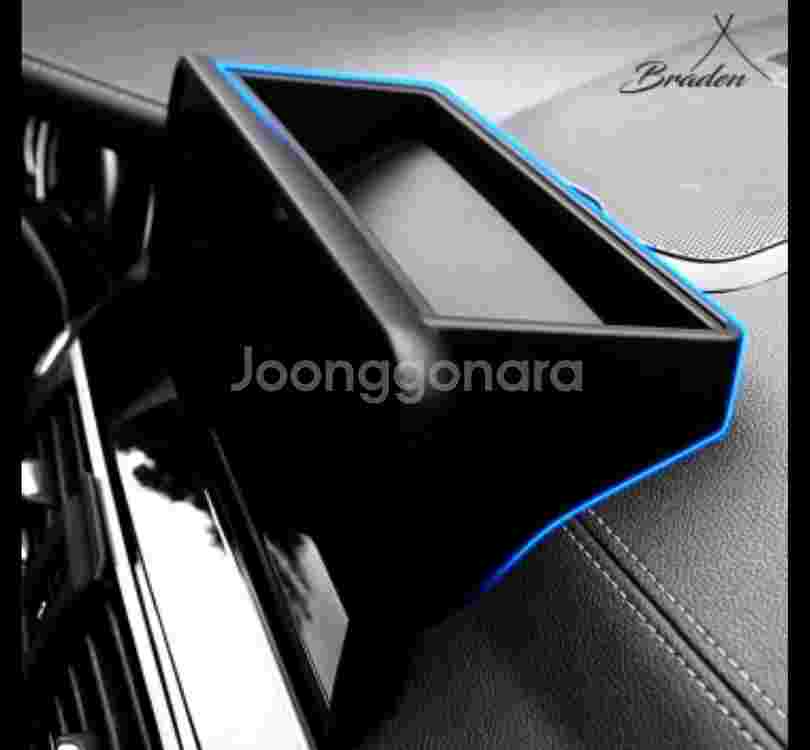 bmw g30 5시리즈 LCI대시보드 수납함 (미사용)--2