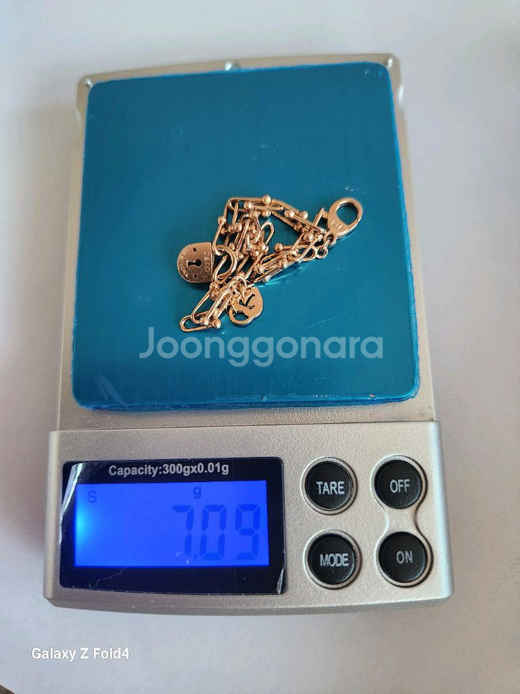 14K 세련된 말발굽 팔찌--3