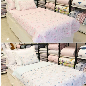 세사리빙 키즈이불