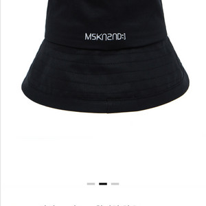 MSKN2ND 블랙 버킷햇