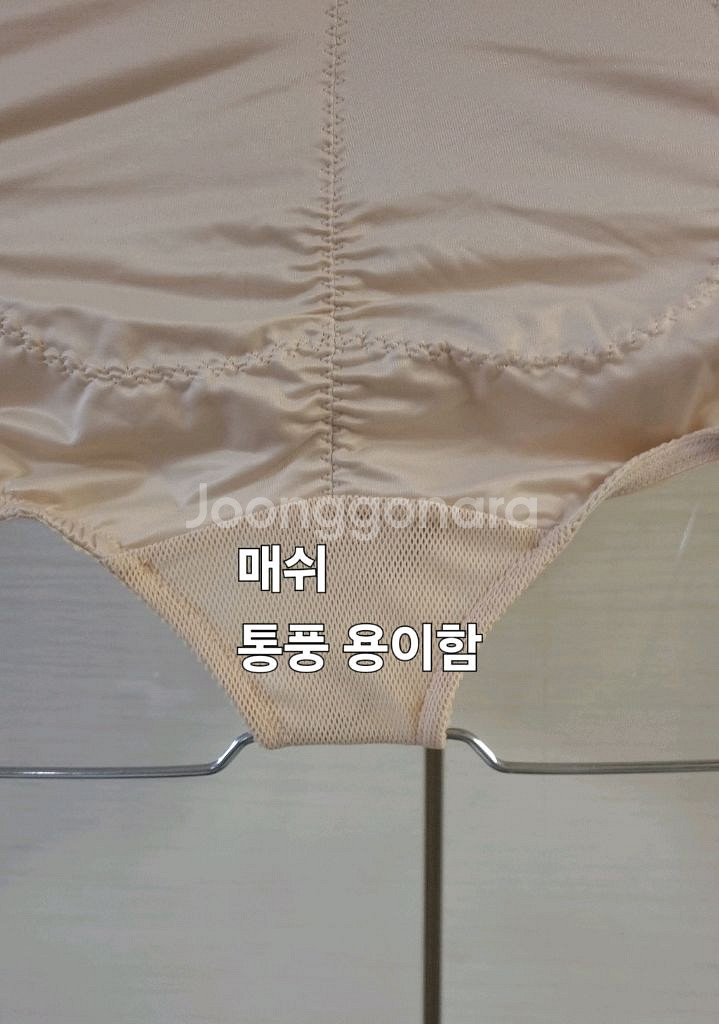 비와이씨 아미에 보정 속옷 올인원 80비컵 개당--5