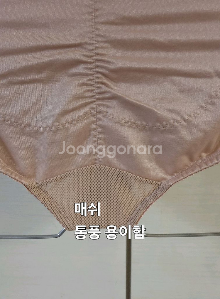 비와이씨 아미에 보정 속옷 올인원 80비컵 개당--8