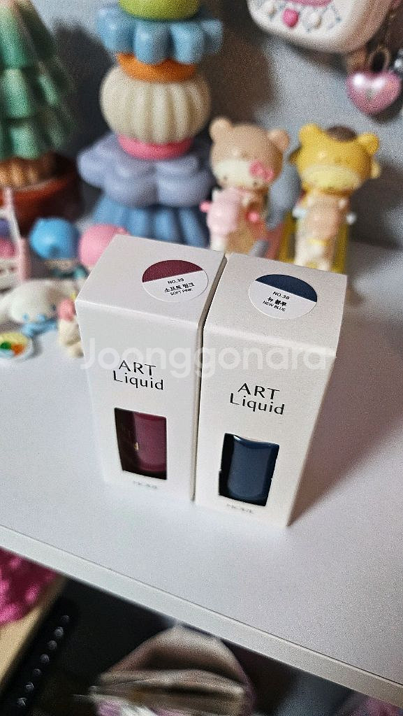 아트리퀴드 젤 모어젤 2개 일괄--0