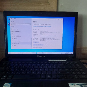 LG노트북 lgs53
