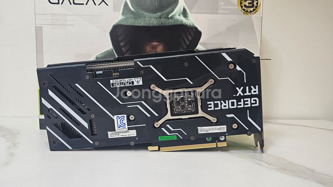 GALAX RTX 3070 OC 판매합니다[택포]--4