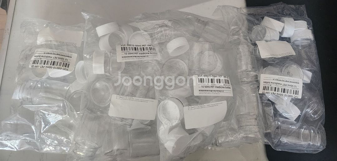 보틀50ml 40개.병40개--1
