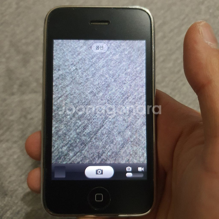 애플 아이폰3gs a1303 8기가--8