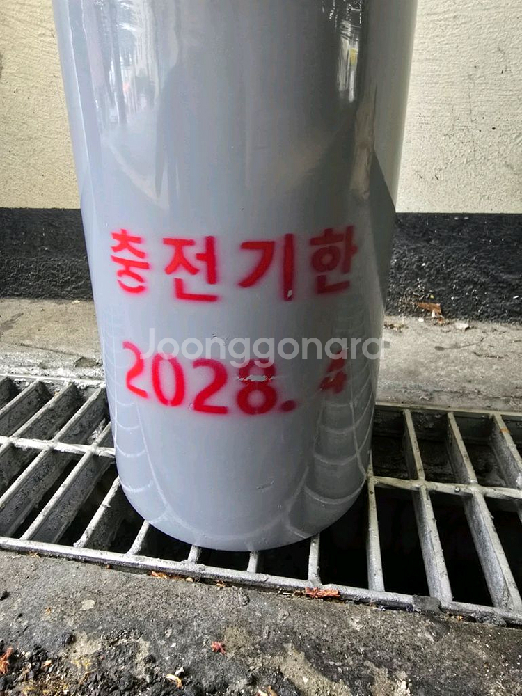 질소(알루미늄)가스용기통10리터--2