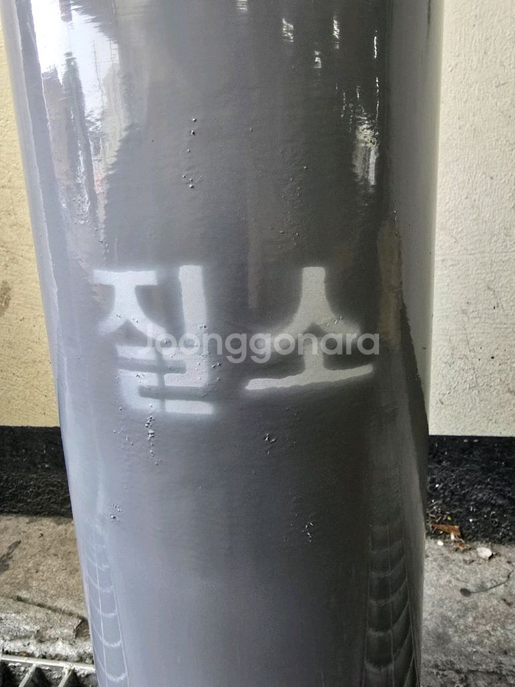 질소(알루미늄)가스용기통10리터--1