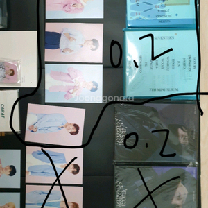 세븐틴 공식굿즈 싸게 판매 양도해요