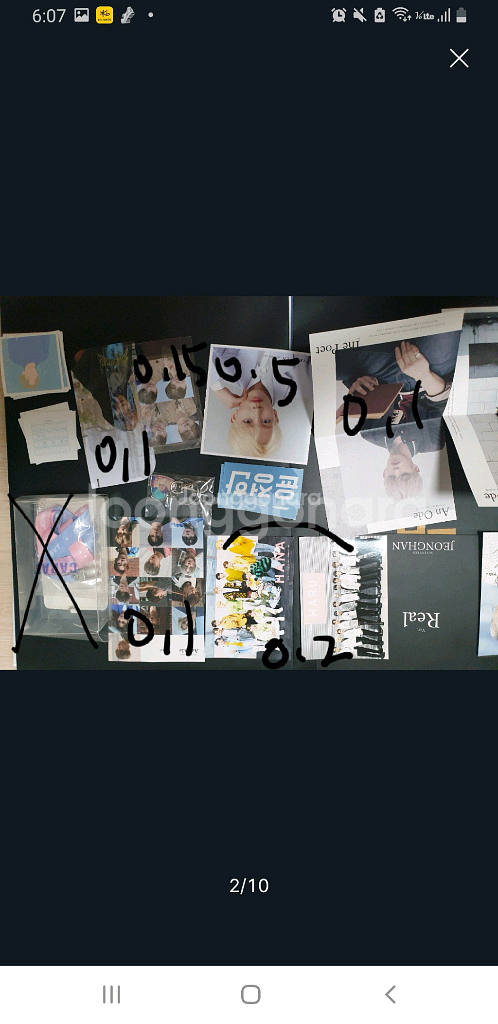 세븐틴 정한 호시 민규 공식굿즈 싸게 판매 양도해요--2