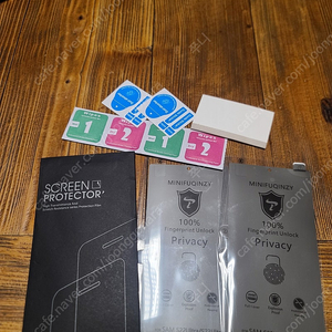 새상품)갤럭시 s23울트라 지문인식 사생활보호 필름