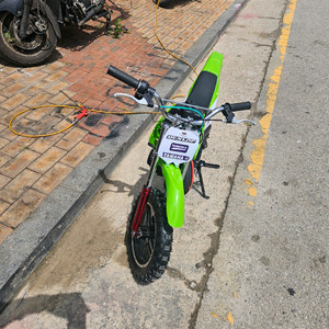 미니바이크