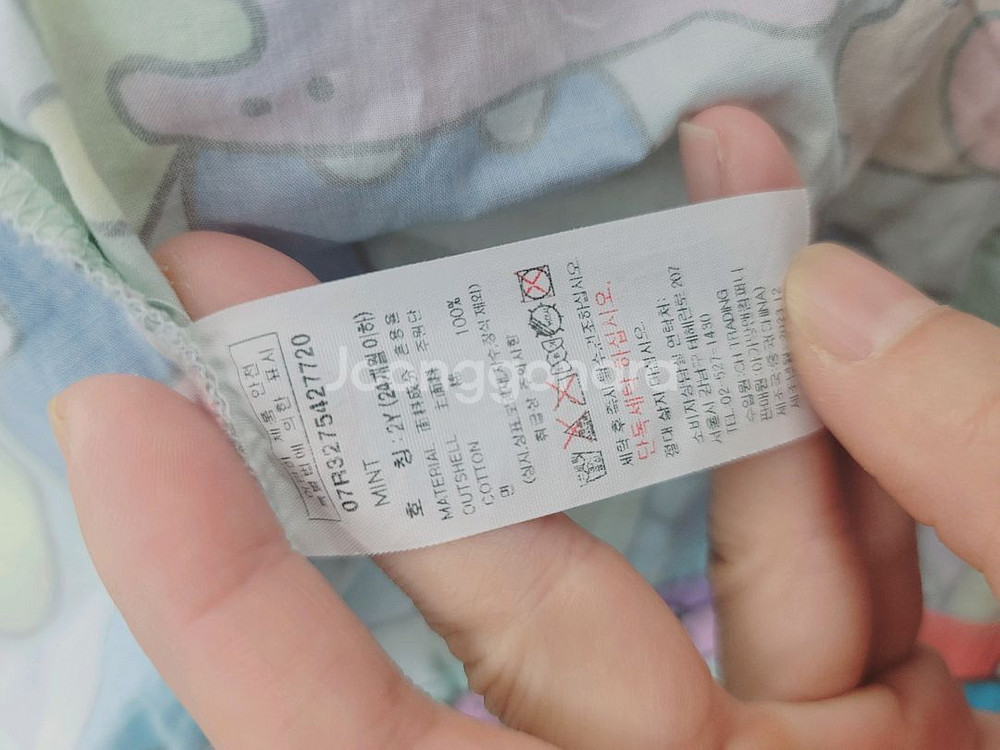 에뜨와 여름 롬퍼--1