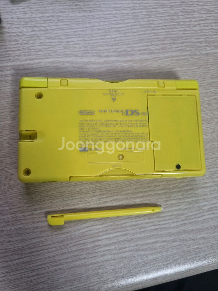 닌텐도 dsl 피카츄 한정판 팔아요--2