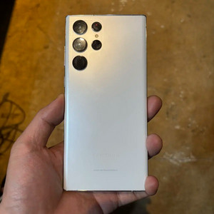 갤럭시 S22울트라 256 화이트 0246
