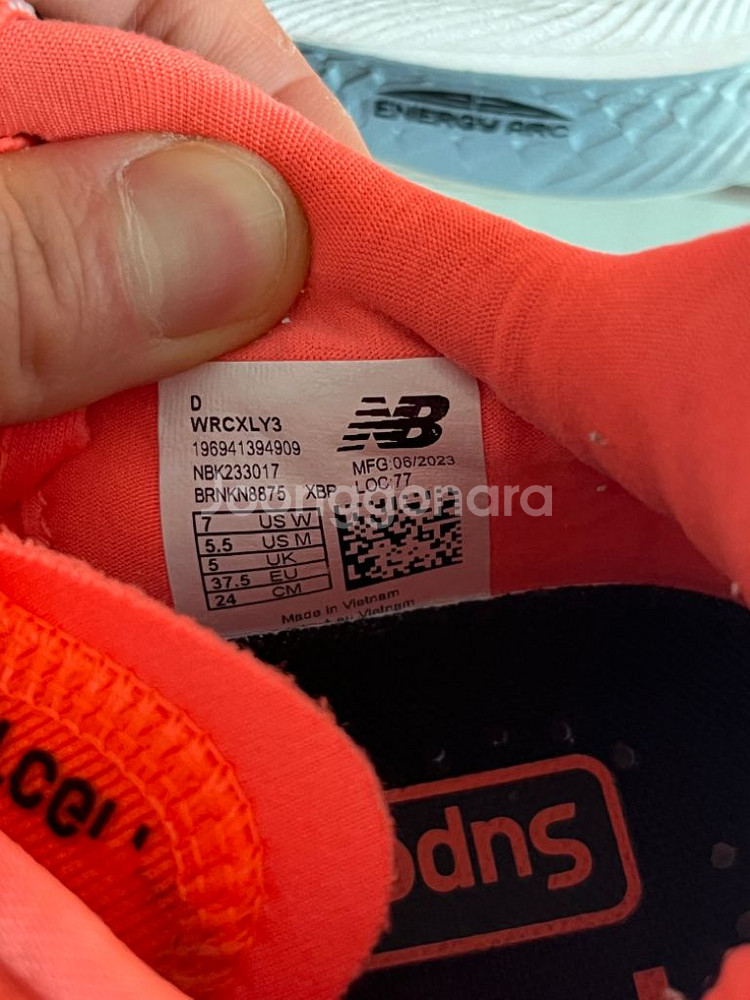 (240) 뉴발란스 트레이너 v2 D 퓨어셀--2