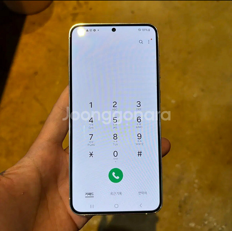 갤럭시 S23+ 256 크림 3970--2