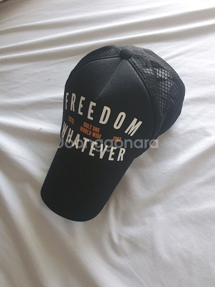 FREEDOM 모자)자체제작--1