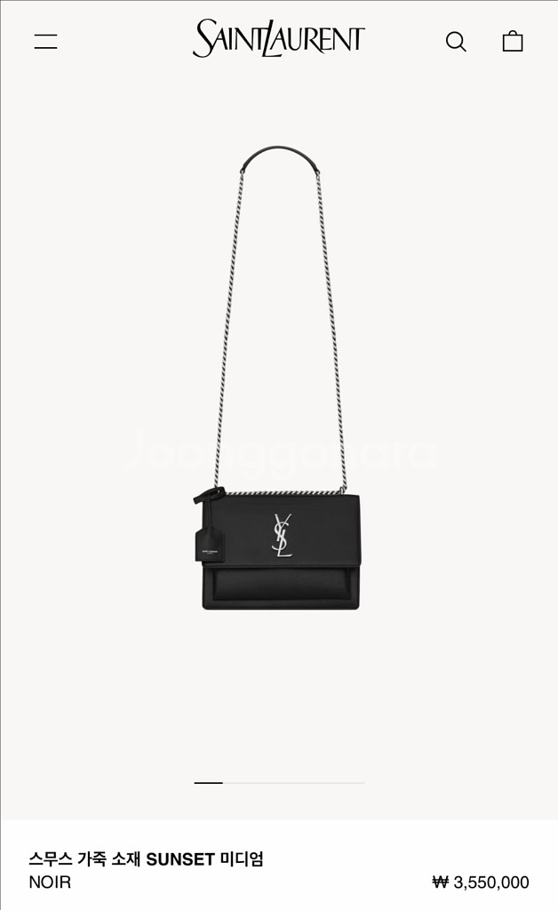 입생로랑체인백--0