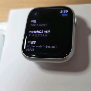 애플워치9 GPS 실버 45mm + 스톰블루