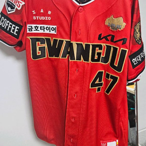 기아 타이거즈 2024 광주 유니폼 나성범 자수 마킹