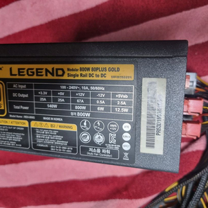 파워렉스 800w 풀모듈러 GOLD 파워서플라이