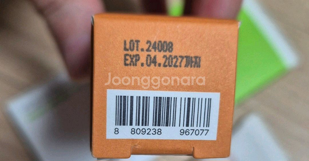 (일괄 8천원)아로마티카 립+CNP 기름종이 등 2.9--3