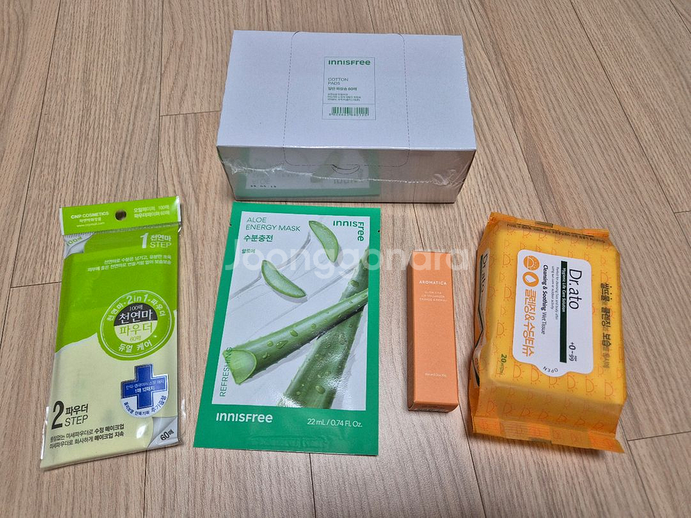 (일괄 8천원)아로마티카 립+CNP 기름종이 등 2.9--0