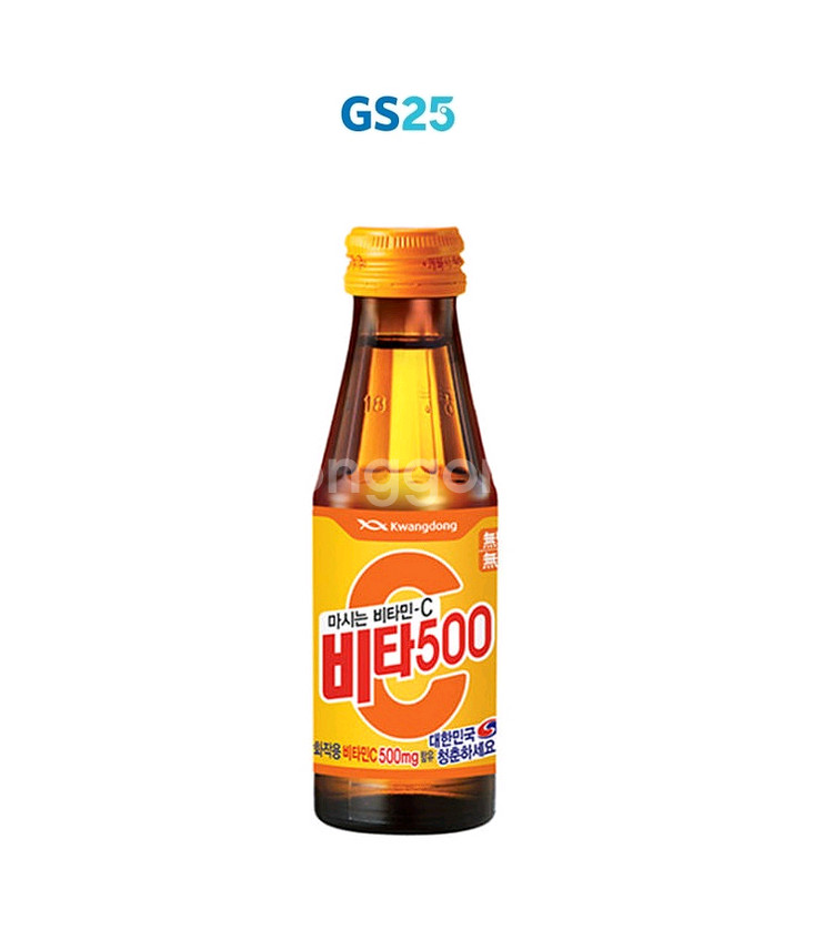 GS25 광동)비타500 100ML 3개--0