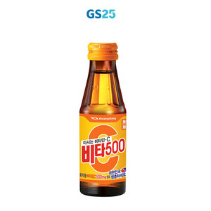 GS25 광동)비타500 100ML 3개