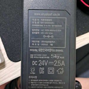 ac-dc 어댑터