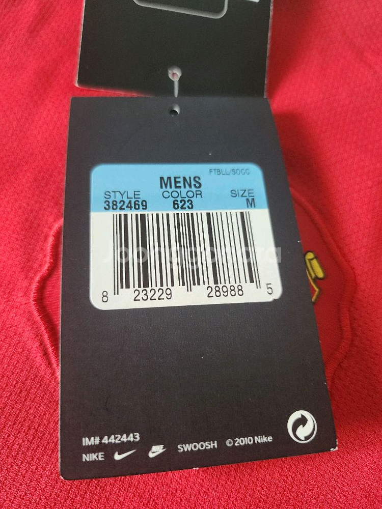 해외M) 10-11 맨유 유니폼 텍체 노마킹 노패치--2