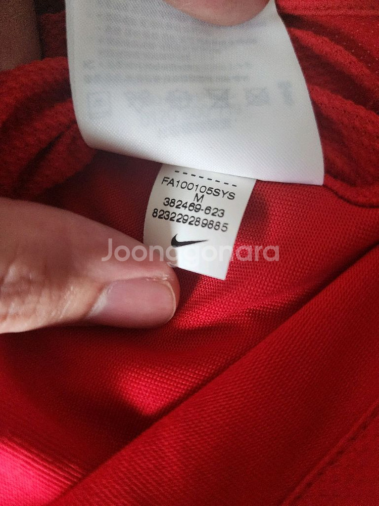 해외M) 10-11 맨유 유니폼 텍체 노마킹 노패치--3