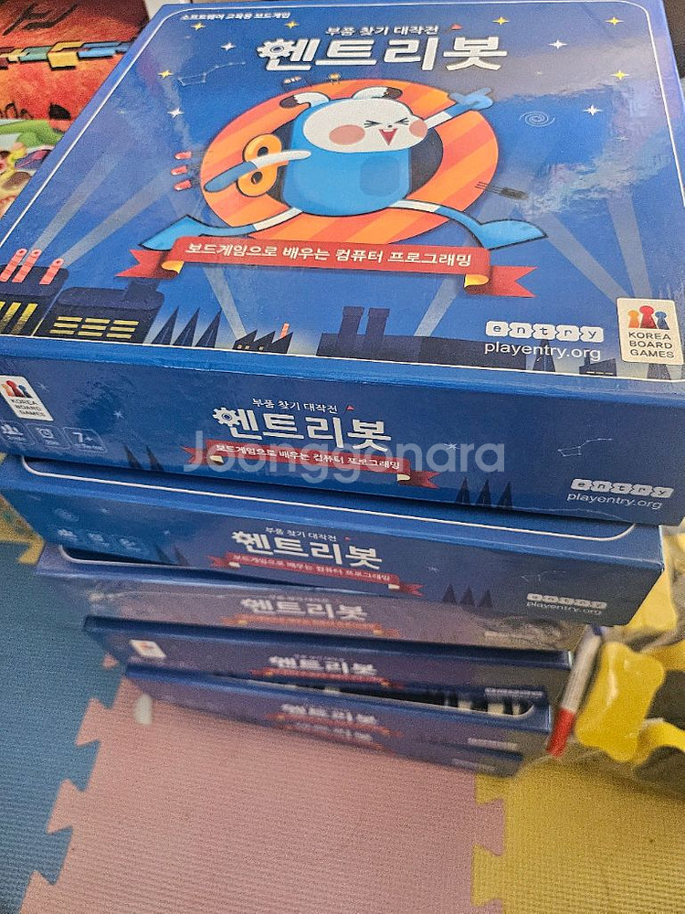 보드게임 셈셈코드 플레이팩토보드게임 펜토미노 탱그램 칠--1