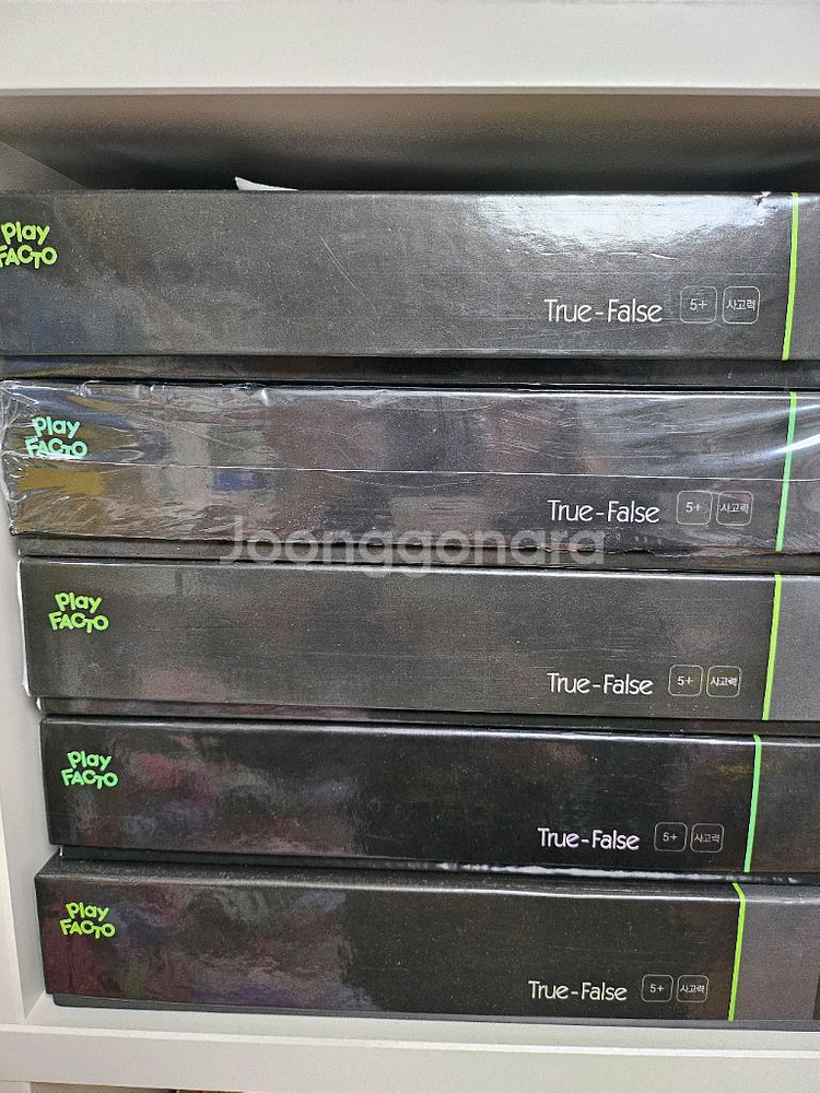 보드게임 셈셈코드 플레이팩토보드게임 펜토미노 탱그램 칠--8