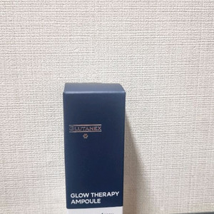 글루타넥스 글로우 테라피 앰플 30ml