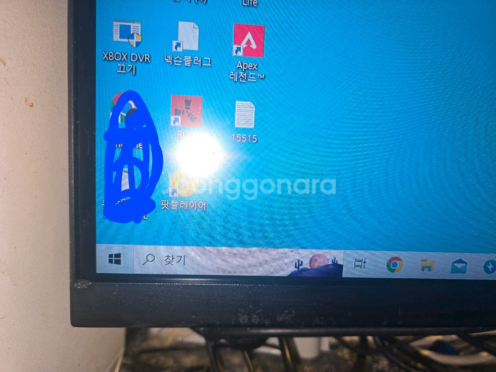 카멜 32인치 qhd 게이밍모니터 165hz--6