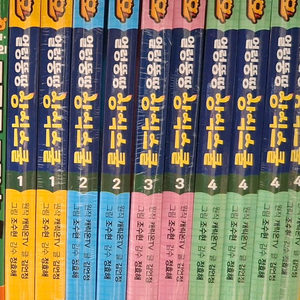 타키포오 얼렁뚱땅 상식스쿨 1-5 미개봉