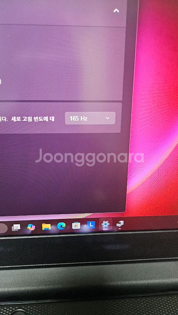 레노버 게이밍 노트북 3060 배터리100%그냥새거--8