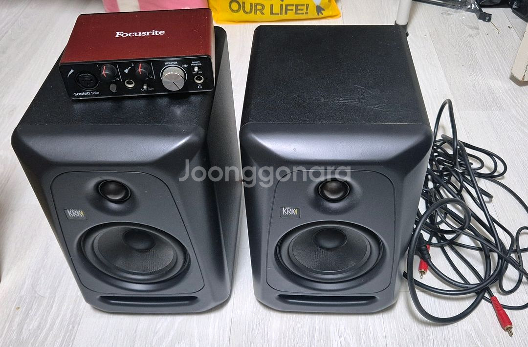 krk rokit5 g3--0