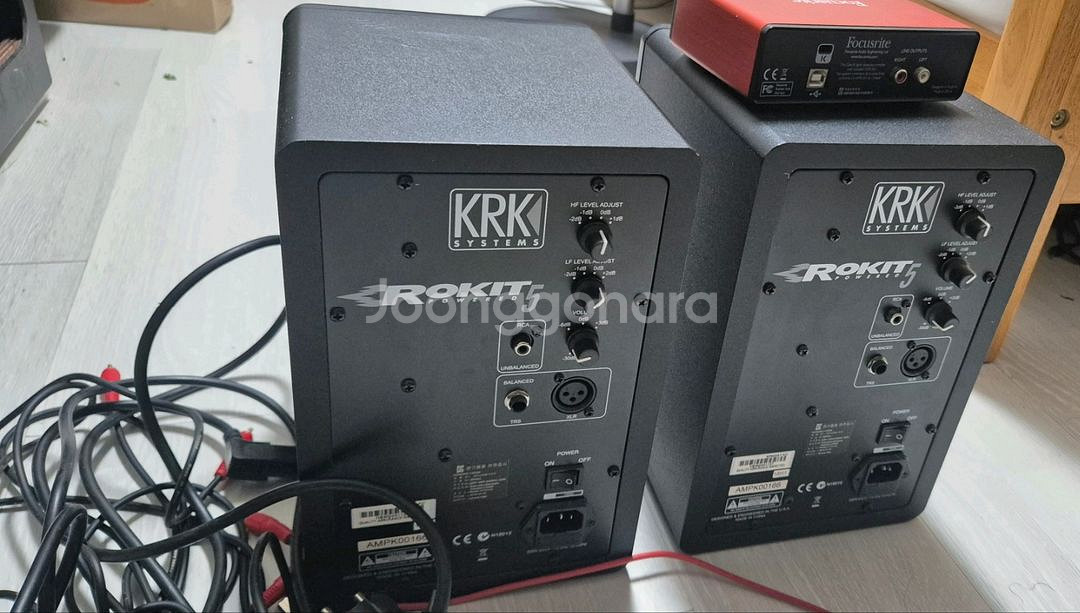 krk rokit5 g3--1