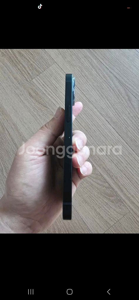 아이폰 13 미드나이트 128gb 베터리 효율 75%--2