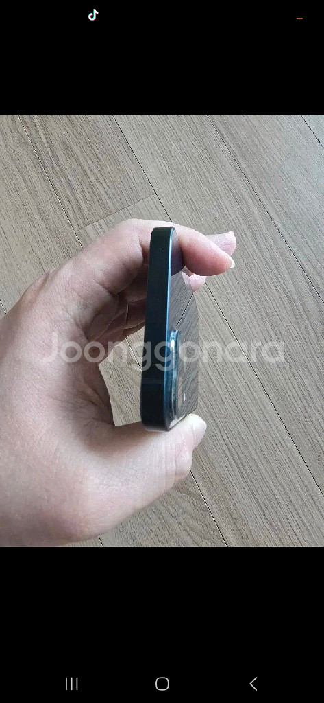 아이폰 13 미드나이트 128gb 베터리 효율 75%--1