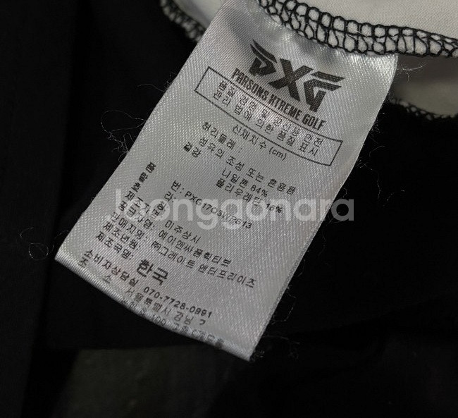 PXG 여자 골프티 골프긴팔티 골프카라티 85/XS--4