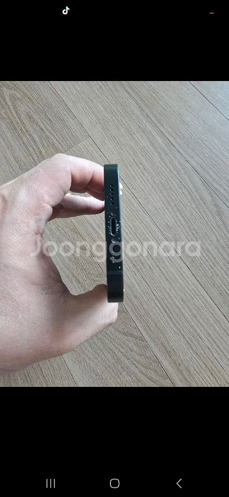 아이폰 13 미드나이트 128gb 베터리 효율 75%--11